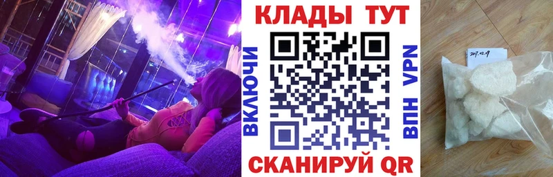 Какие есть наркотики Данилов Гашиш  Героин  МЕФ  Галлюциногенные грибы  мега   АМФЕТАМИН  COCAIN  МАРИХУАНА 