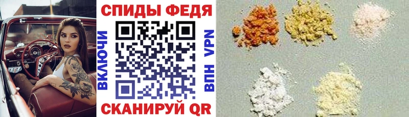 АМФЕТАМИН 97%  это какой сайт  Данилов  кракен зеркало 