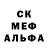 A-PVP крисы CK Hunter Ef.