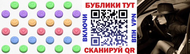 Ecstasy louis Vuitton  Данилов 