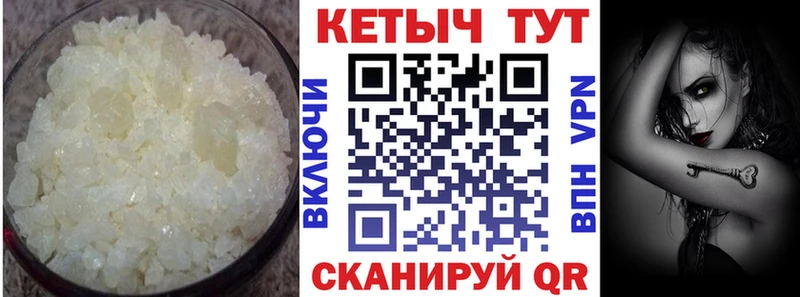 дарк нет формула  как найти   omg как зайти  Данилов  КЕТАМИН ketamine 