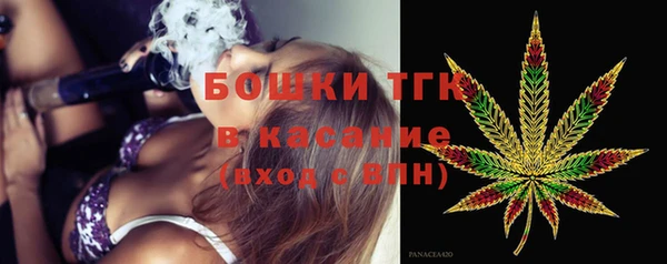прущая мука Россошь