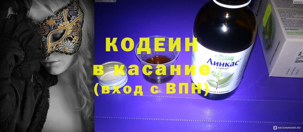 дмт Ростов