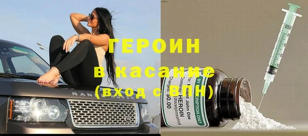 дистиллят марихуана Алексин