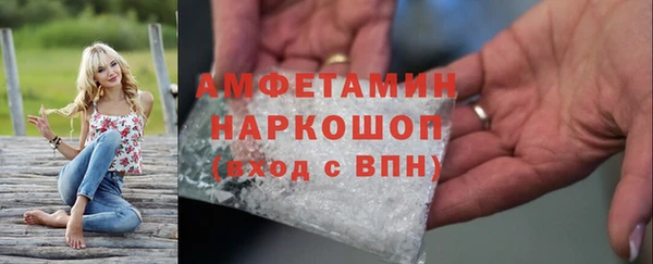 прущая мука Россошь