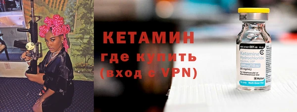 apvp Абинск