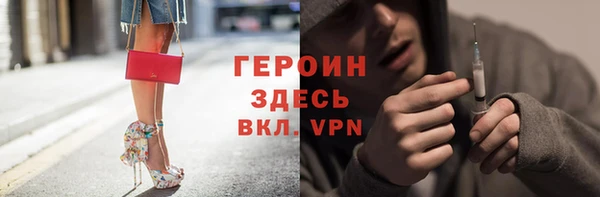 apvp Абинск