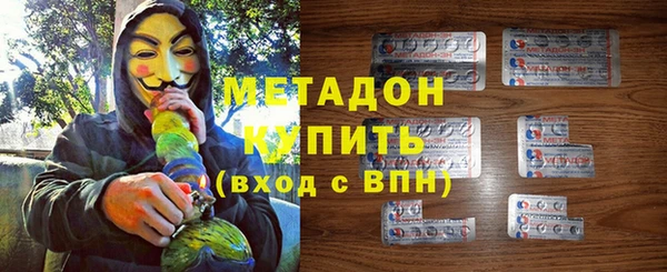герыч Алексеевка