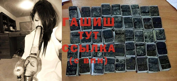 apvp Абинск