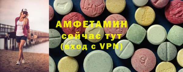 дистиллят марихуана Алексин