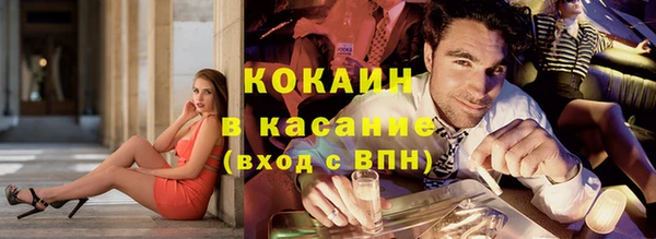 дмт Ростов