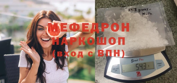 марки lsd Абаза