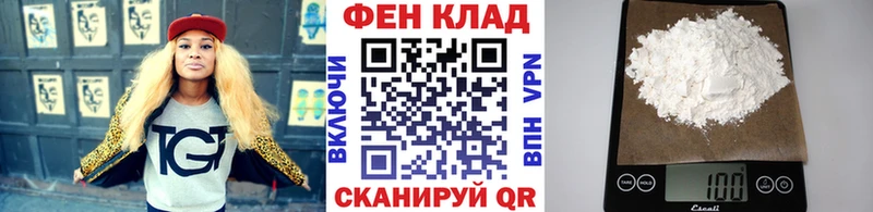 блэк спрут зеркало  дарк нет состав  Первитин витя  цена наркотик  Данилов 